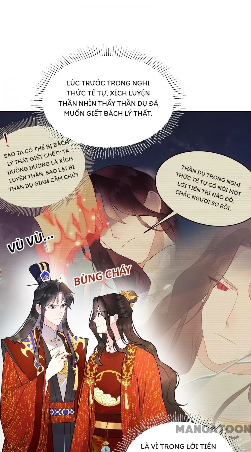 Trở Thành Nam Nhân Của Vương Chapter 184 - Trang 12