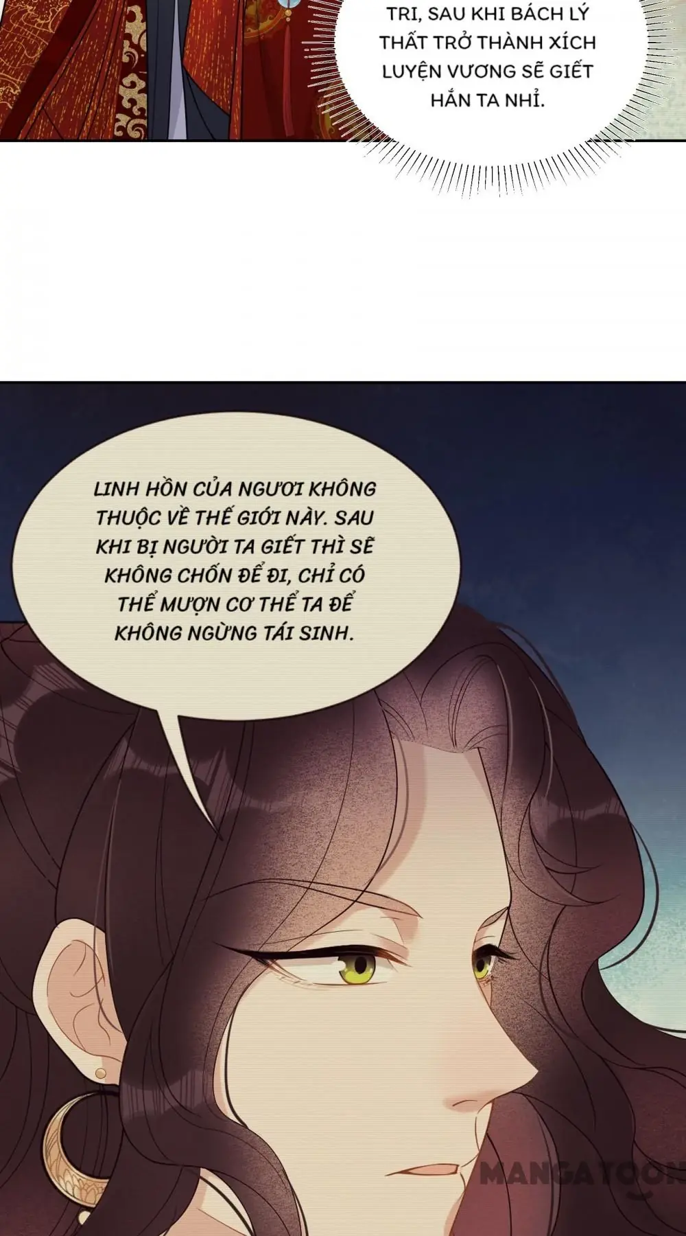 Trở Thành Nam Nhân Của Vương Chapter 184 - Trang 13
