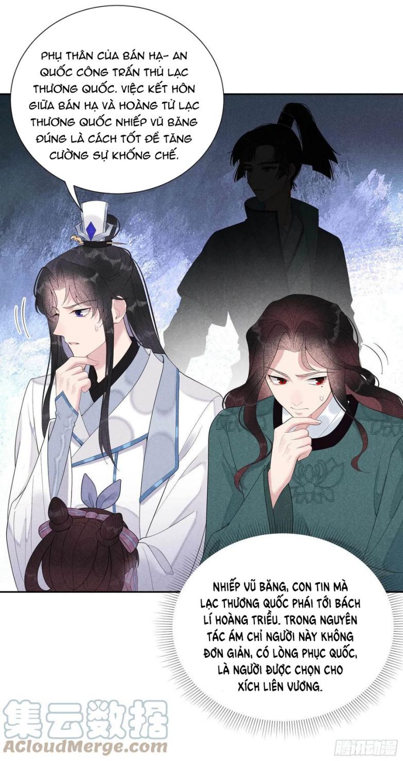 Trở Thành Nam Nhân Của Vương Chapter 19 - Trang 18