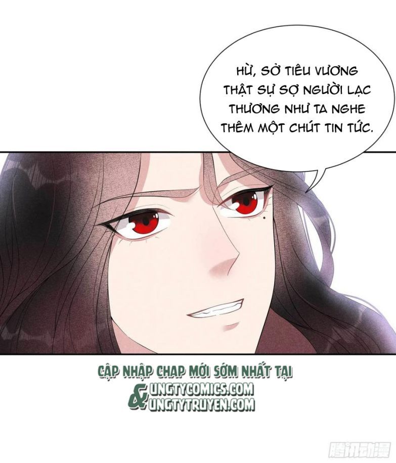 Trở Thành Nam Nhân Của Vương Chapter 19 - Trang 21