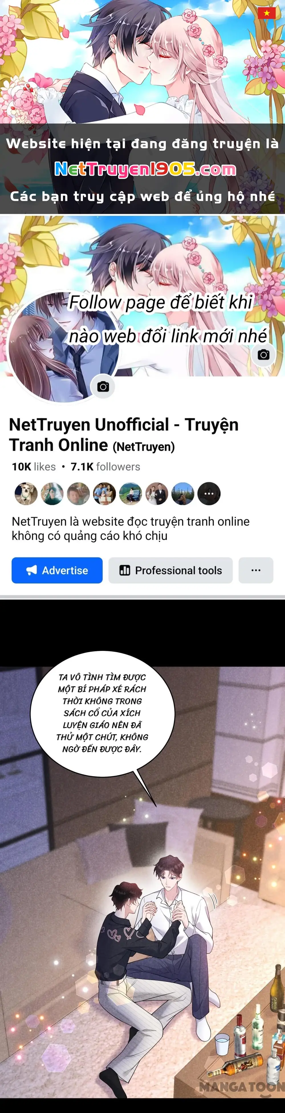 Trở Thành Nam Nhân Của Vương Chapter 192 - Trang 2