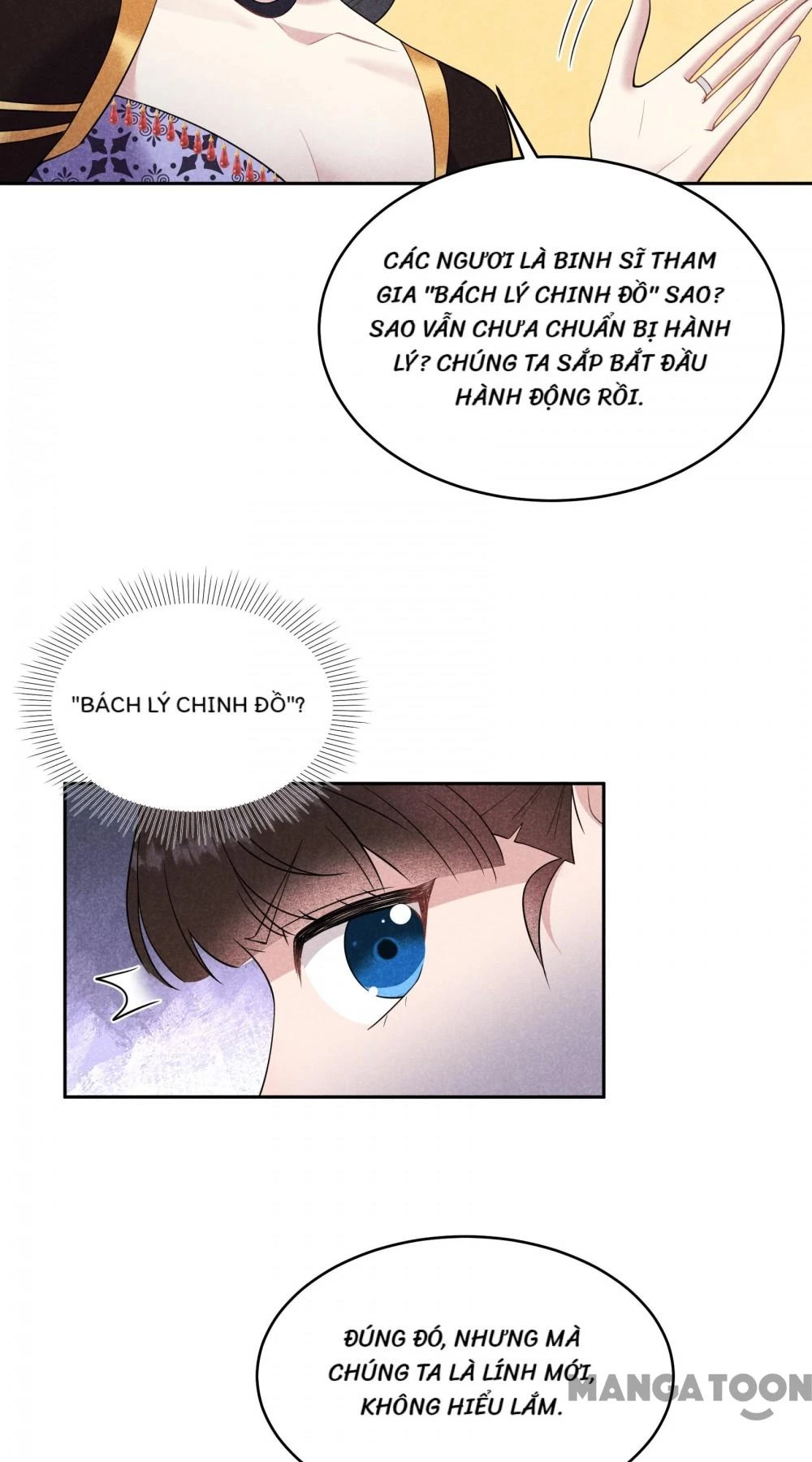 Trở Thành Nam Nhân Của Vương Chapter 194 - Trang 25