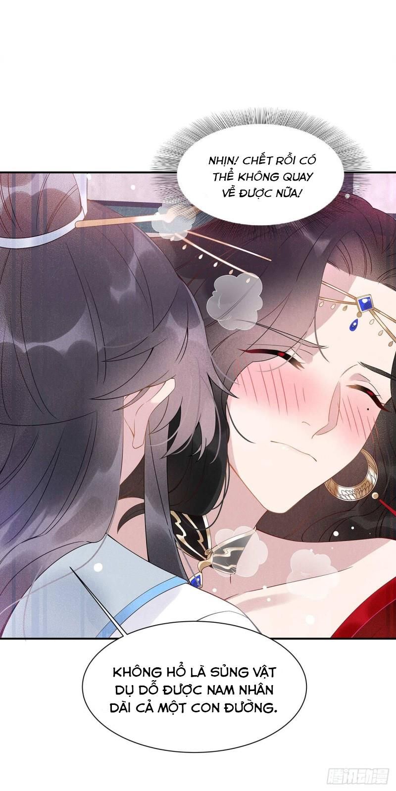 Trở Thành Nam Nhân Của Vương Chapter 2 - Trang 18