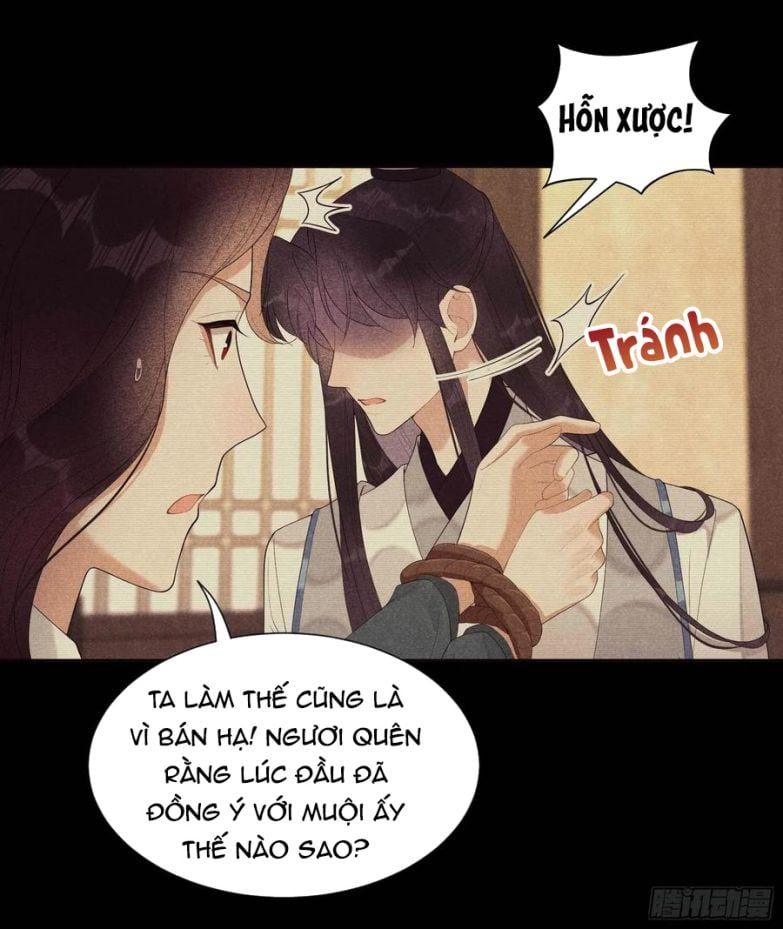 Trở Thành Nam Nhân Của Vương Chapter 21 - Trang 13