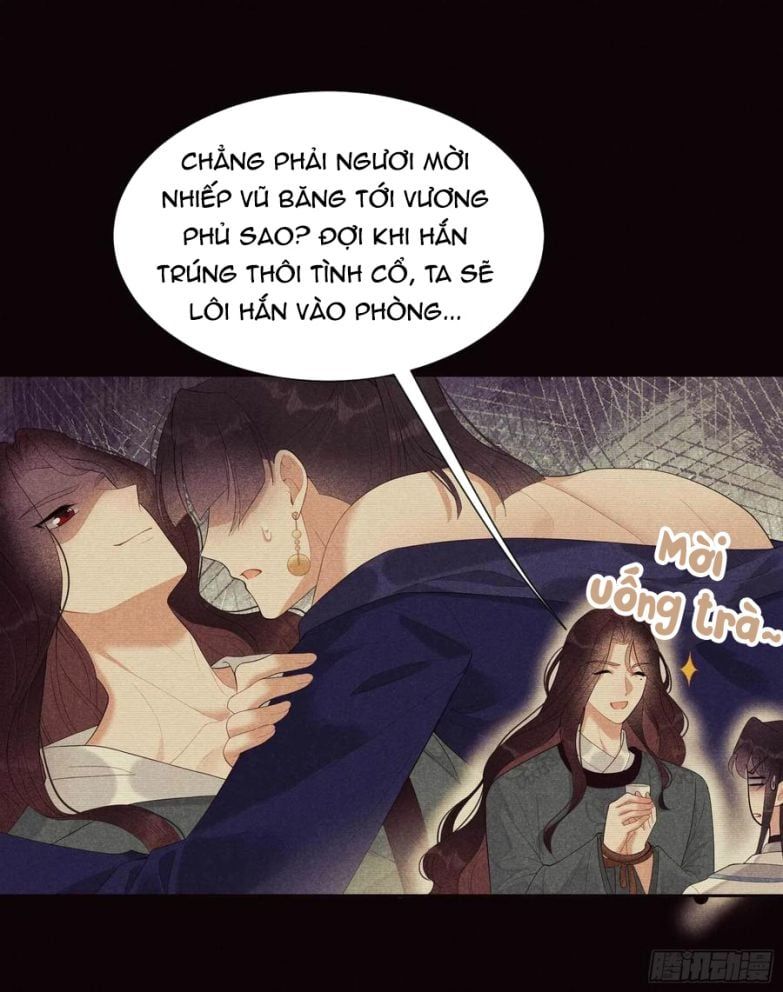 Trở Thành Nam Nhân Của Vương Chapter 21 - Trang 17
