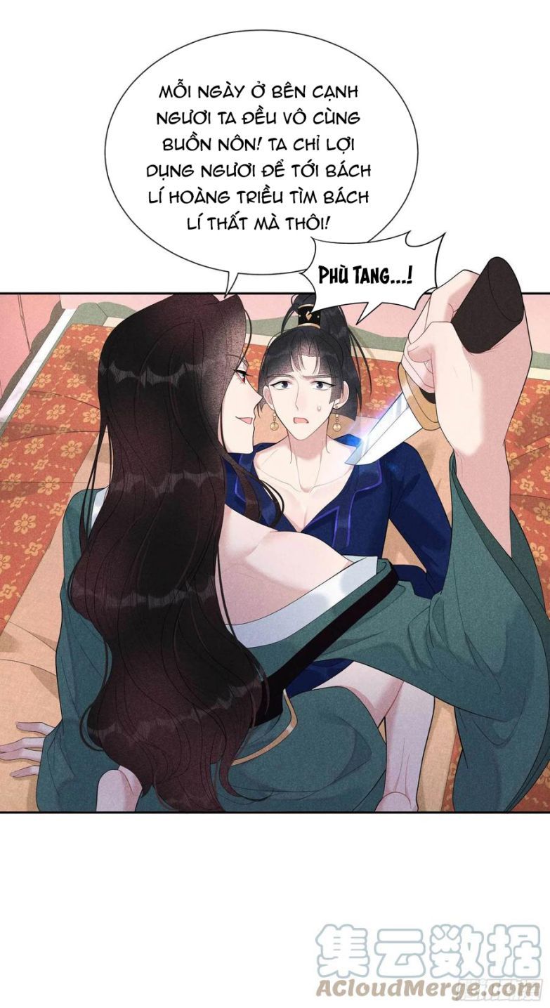 Trở Thành Nam Nhân Của Vương Chapter 21 - Trang 32