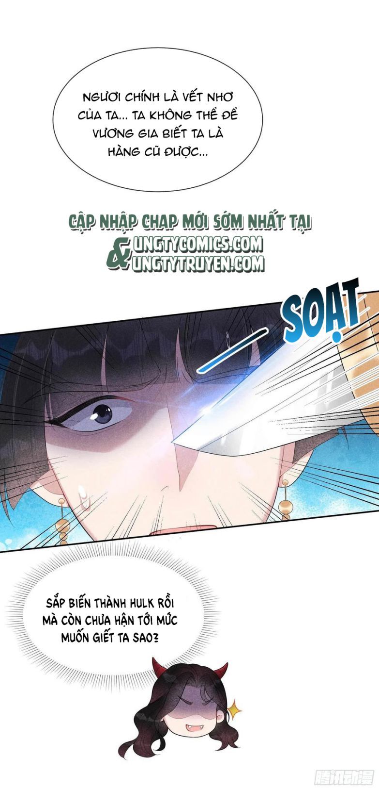 Trở Thành Nam Nhân Của Vương Chapter 21 - Trang 33