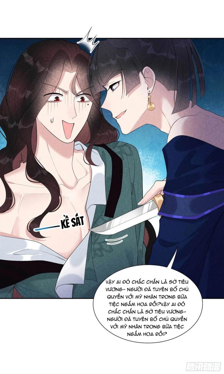 Trở Thành Nam Nhân Của Vương Chapter 22 - Trang 17