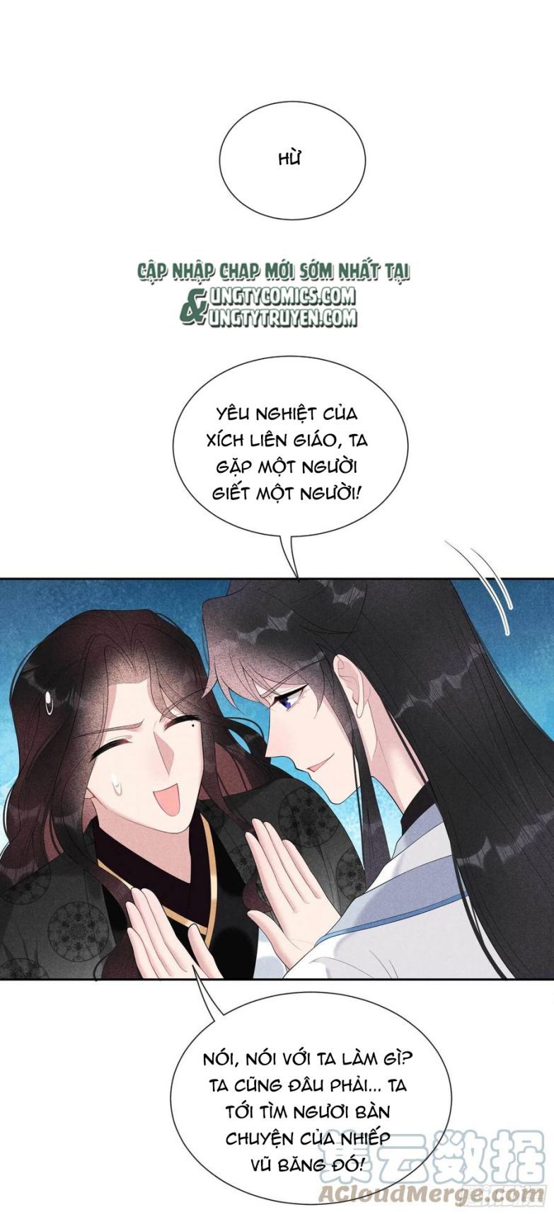 Trở Thành Nam Nhân Của Vương Chapter 23 - Trang 24