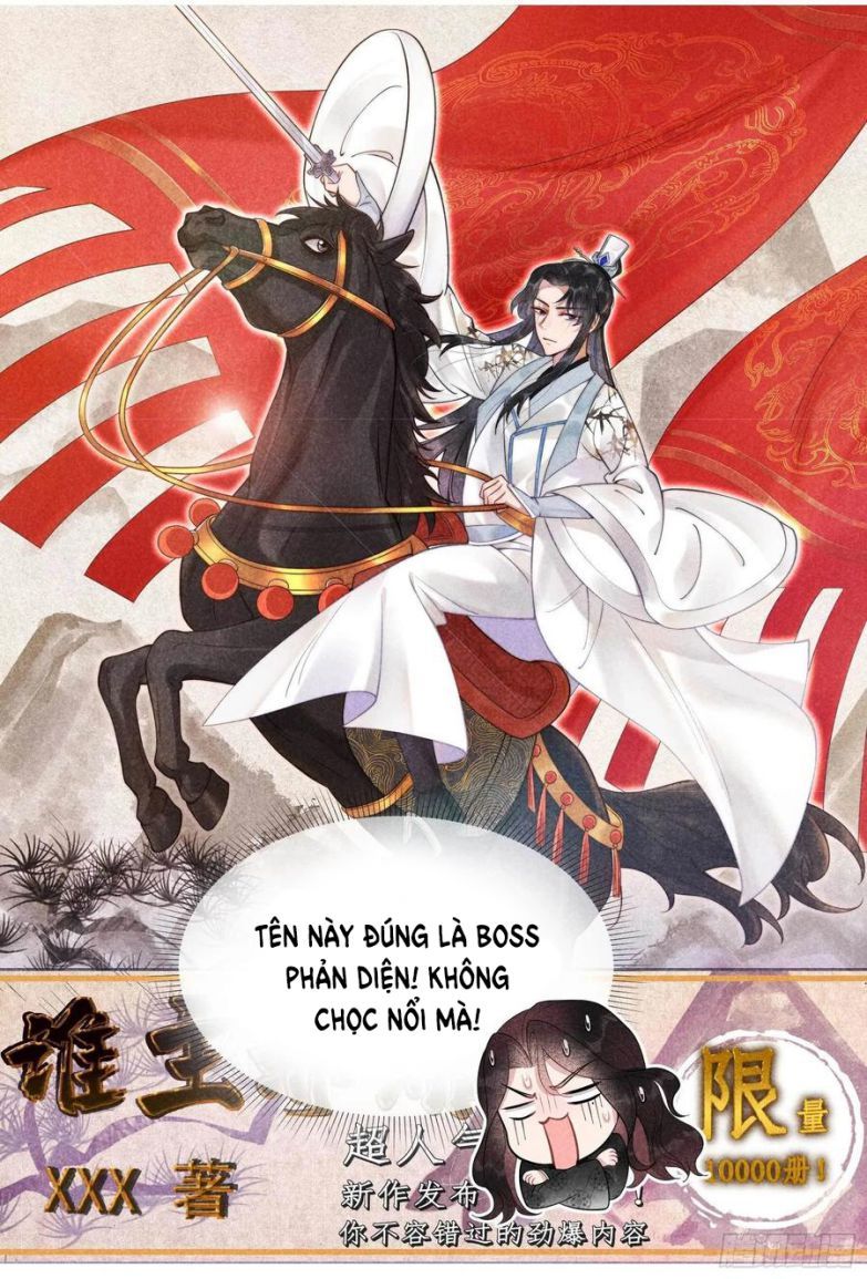 Trở Thành Nam Nhân Của Vương Chapter 23 - Trang 31
