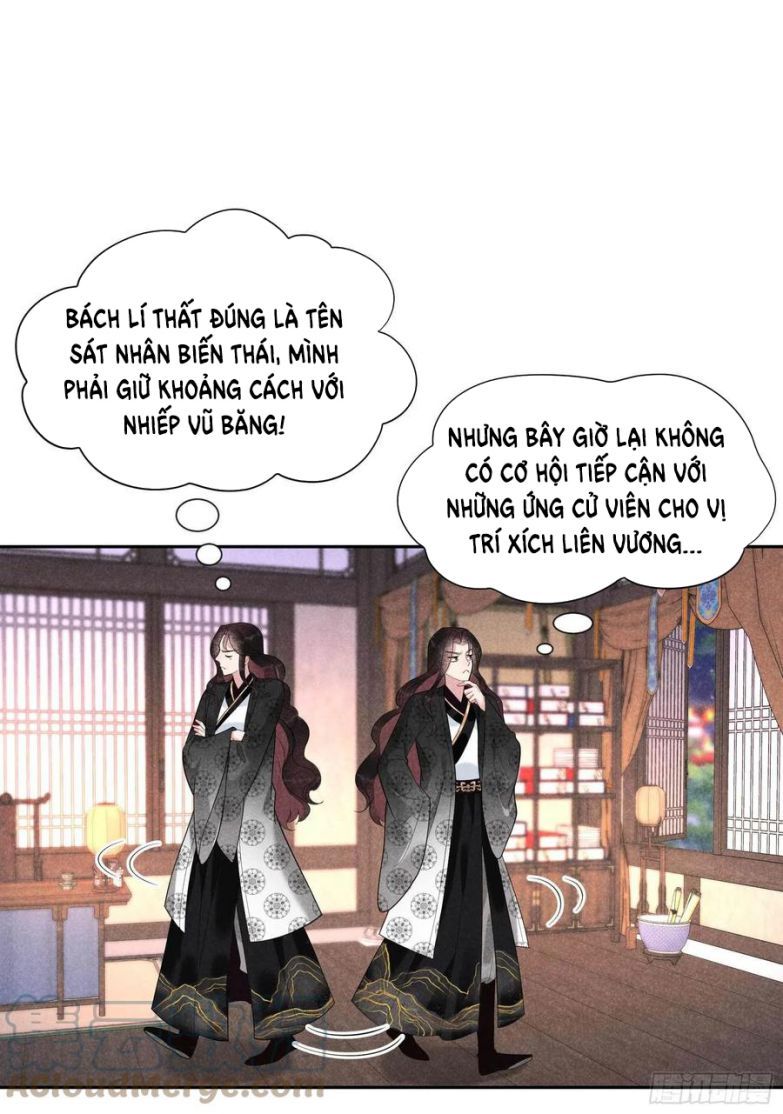 Trở Thành Nam Nhân Của Vương Chapter 23 - Trang 32