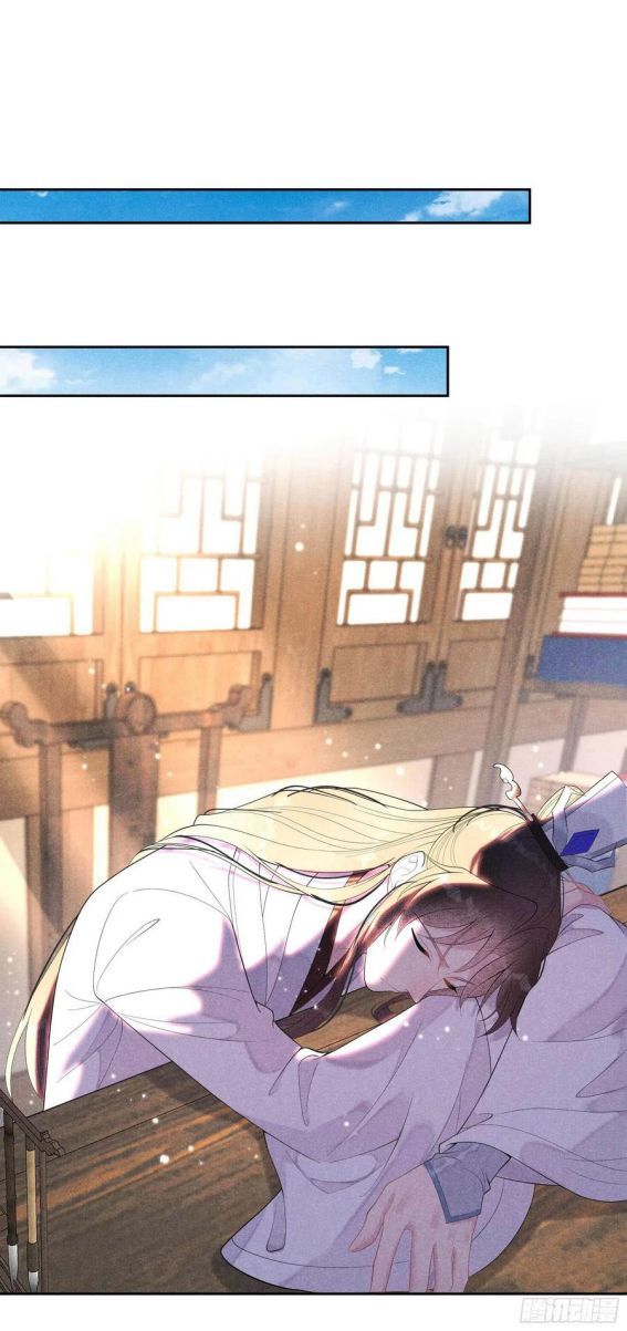 Trở Thành Nam Nhân Của Vương Chapter 24 - Trang 13