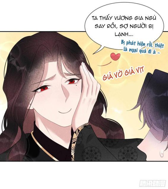 Trở Thành Nam Nhân Của Vương Chapter 24 - Trang 17