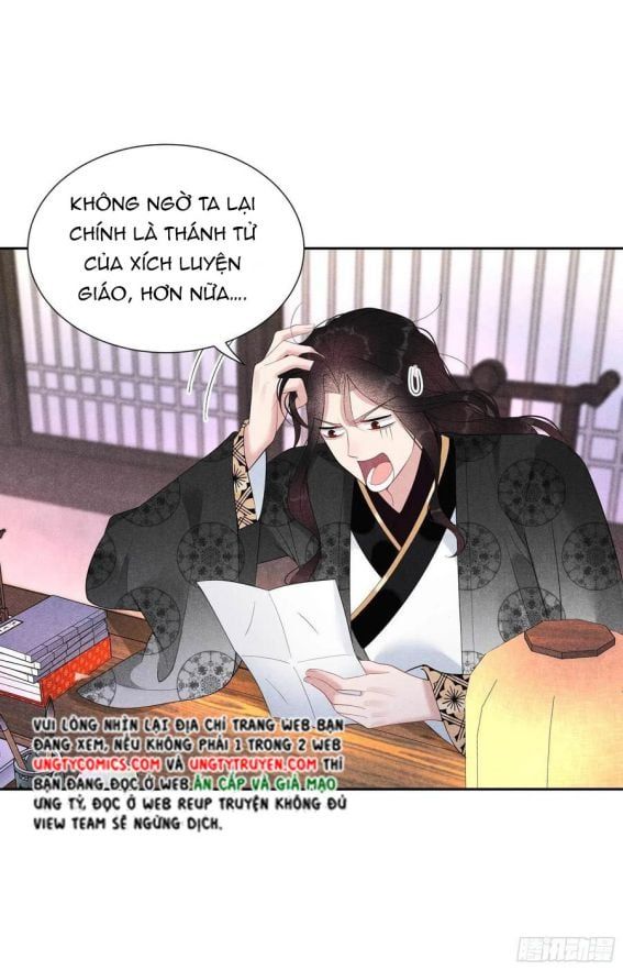 Trở Thành Nam Nhân Của Vương Chapter 24 - Trang 3