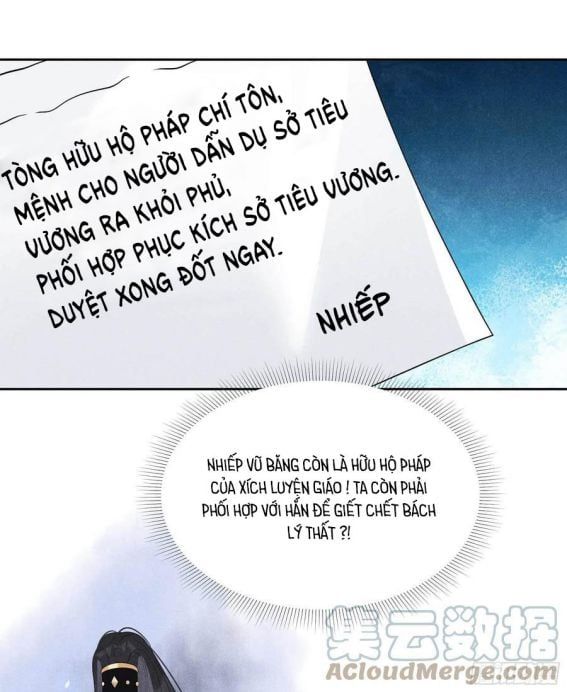 Trở Thành Nam Nhân Của Vương Chapter 24 - Trang 4