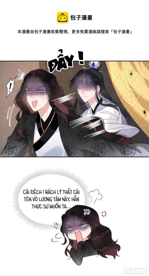 Trở Thành Nam Nhân Của Vương Chapter 25 - Trang 11
