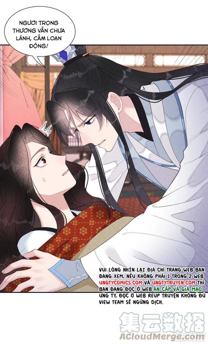Trở Thành Nam Nhân Của Vương Chapter 26 - Trang 12