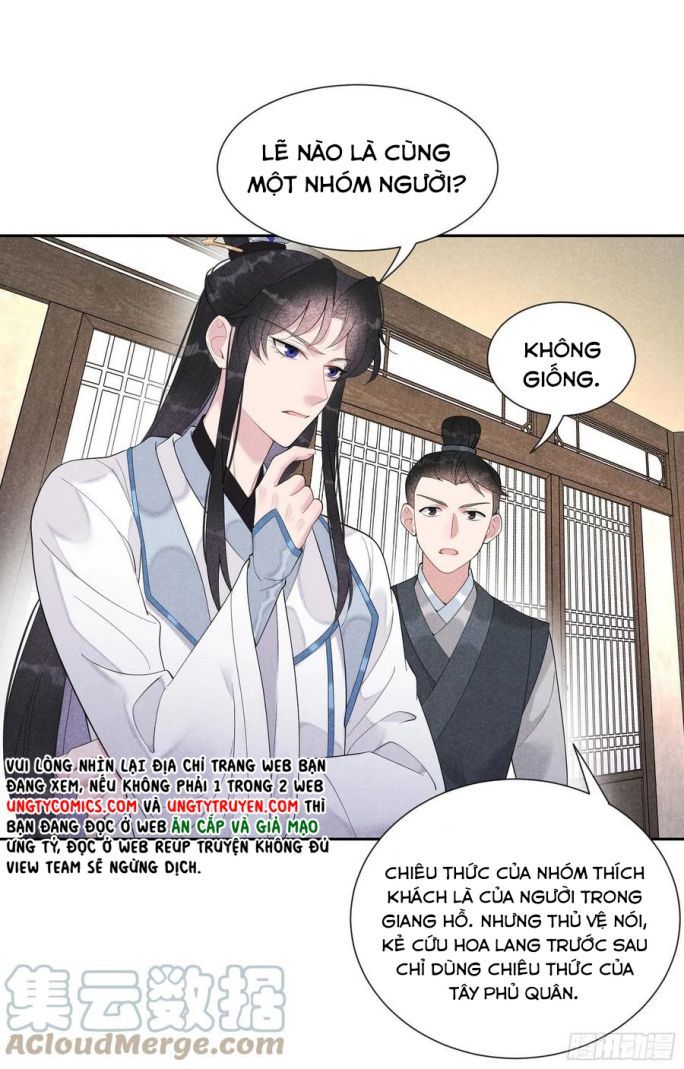 Trở Thành Nam Nhân Của Vương Chapter 26 - Trang 31
