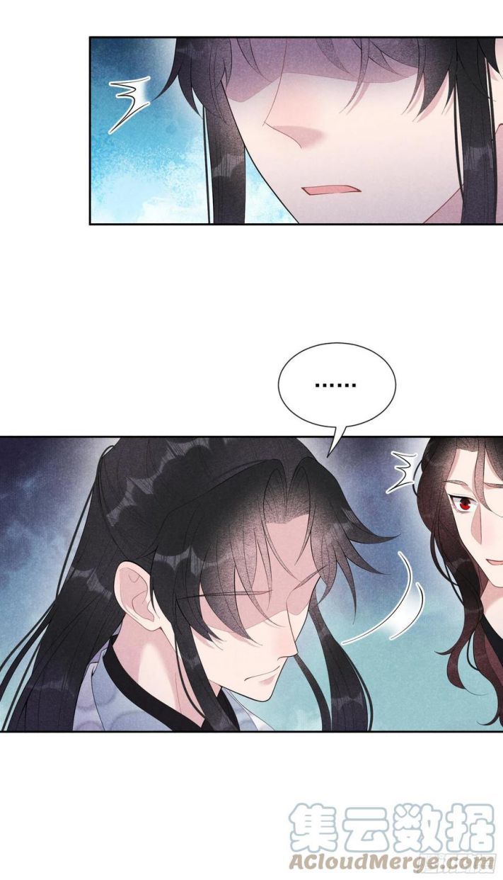 Trở Thành Nam Nhân Của Vương Chapter 27 - Trang 10