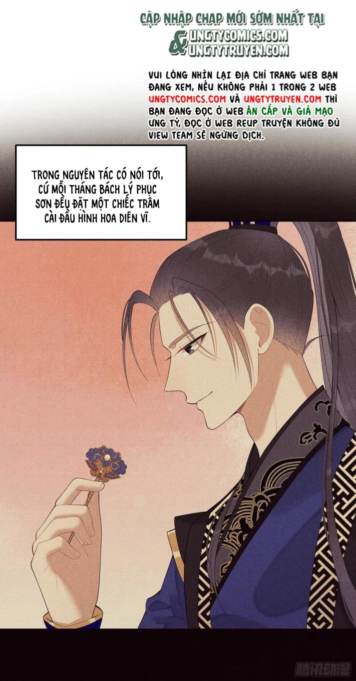 Trở Thành Nam Nhân Của Vương Chapter 28 - Trang 3