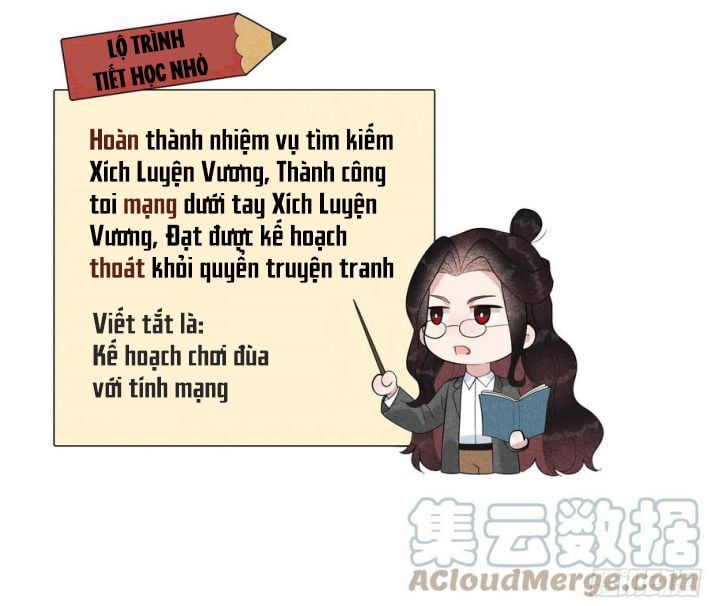 Trở Thành Nam Nhân Của Vương Chapter 28 - Trang 6