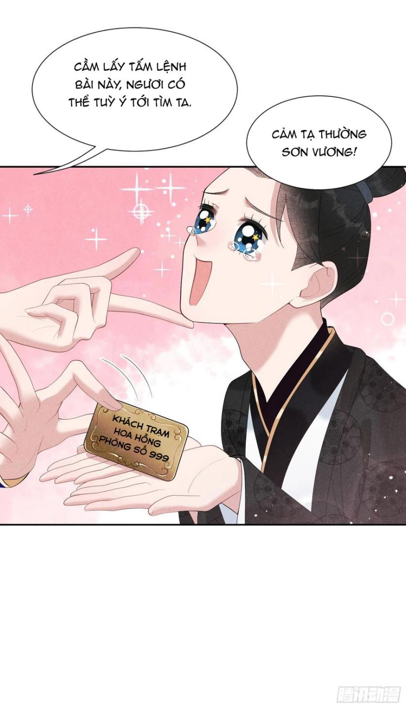 Trở Thành Nam Nhân Của Vương Chapter 29 - Trang 13