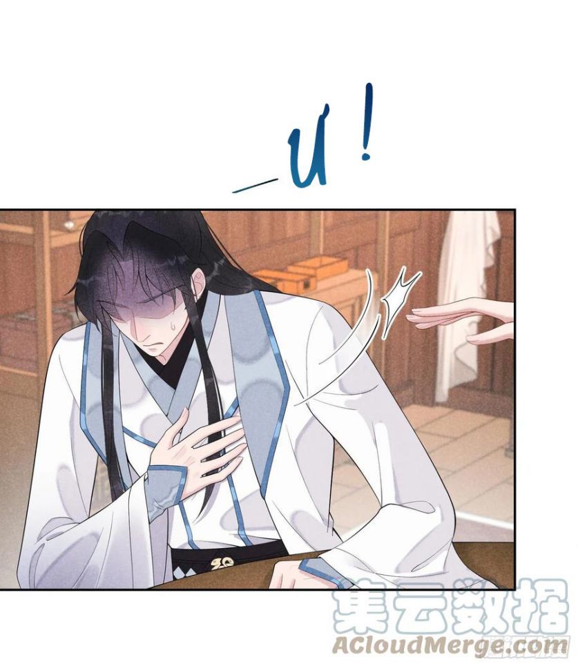 Trở Thành Nam Nhân Của Vương Chapter 29 - Trang 20