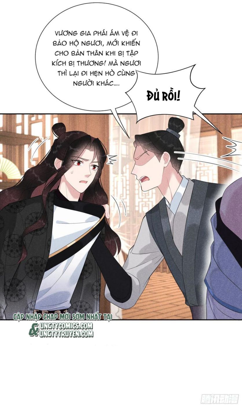 Trở Thành Nam Nhân Của Vương Chapter 29 - Trang 27
