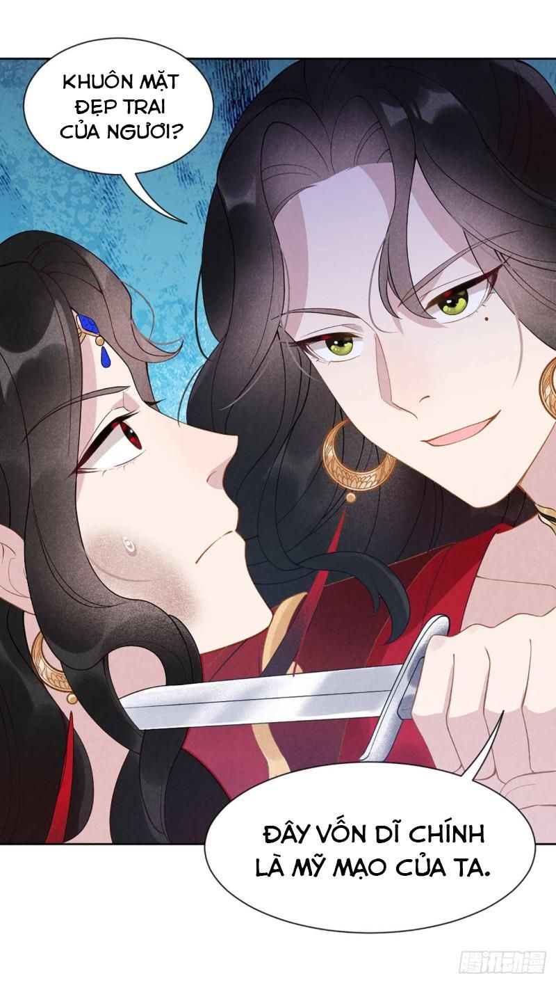Trở Thành Nam Nhân Của Vương Chapter 3 - Trang 10