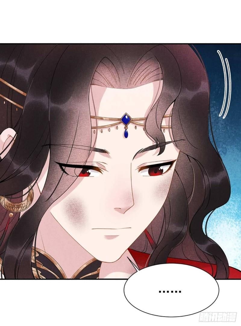 Trở Thành Nam Nhân Của Vương Chapter 3 - Trang 25