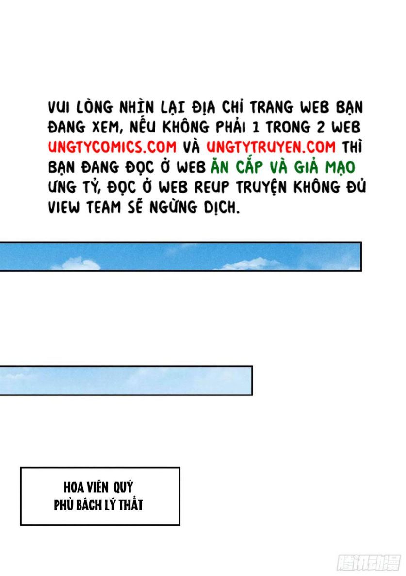 Trở Thành Nam Nhân Của Vương Chapter 31 - Trang 17