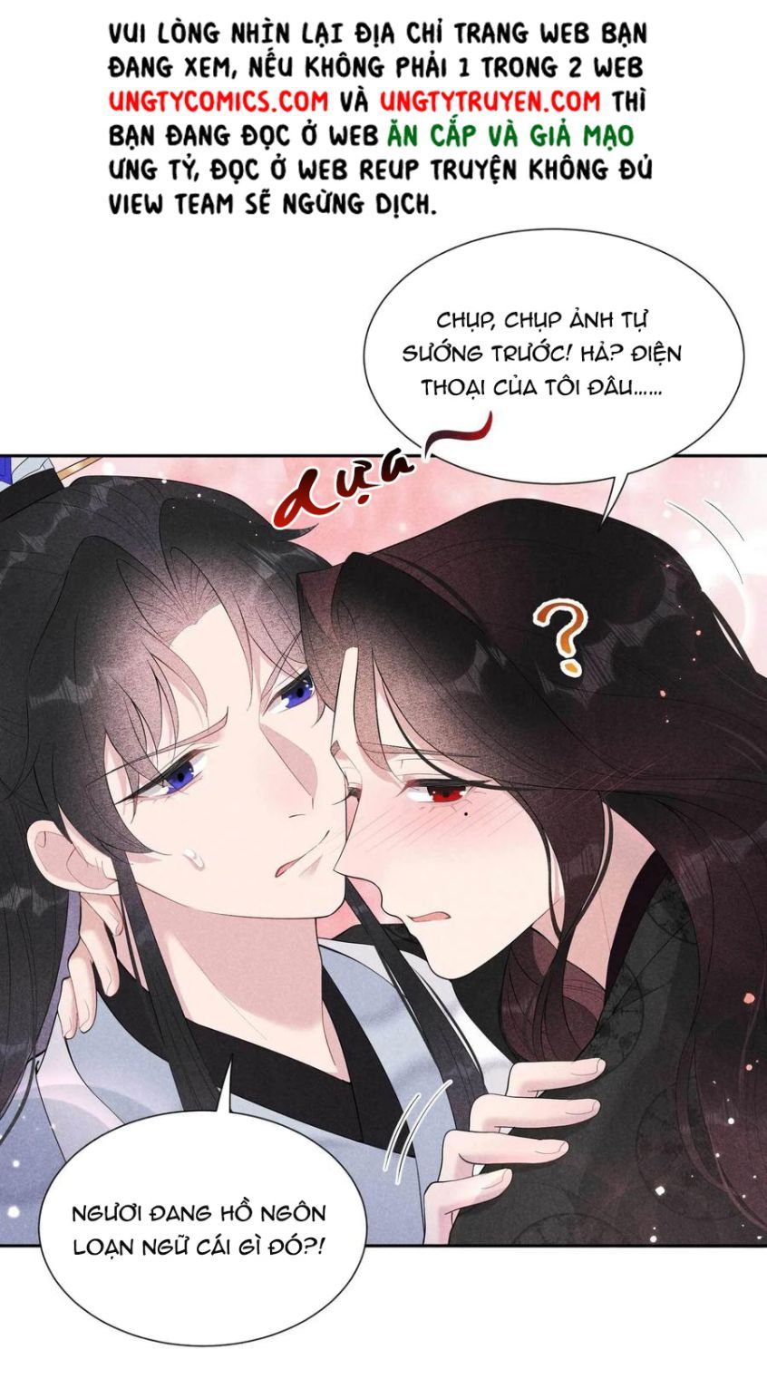 Trở Thành Nam Nhân Của Vương Chapter 32 - Trang 20
