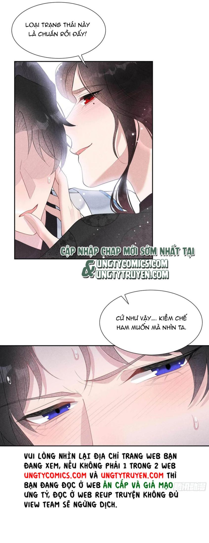 Trở Thành Nam Nhân Của Vương Chapter 32 - Trang 25