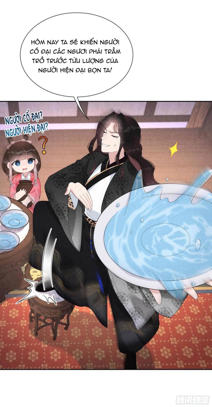 Trở Thành Nam Nhân Của Vương Chapter 32 - Trang 9