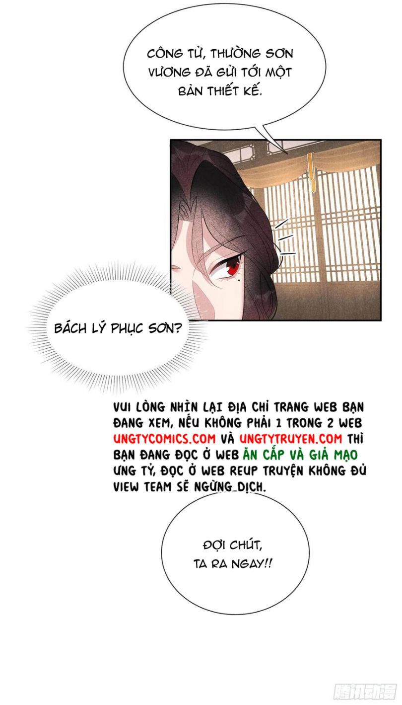 Trở Thành Nam Nhân Của Vương Chapter 33 - Trang 25