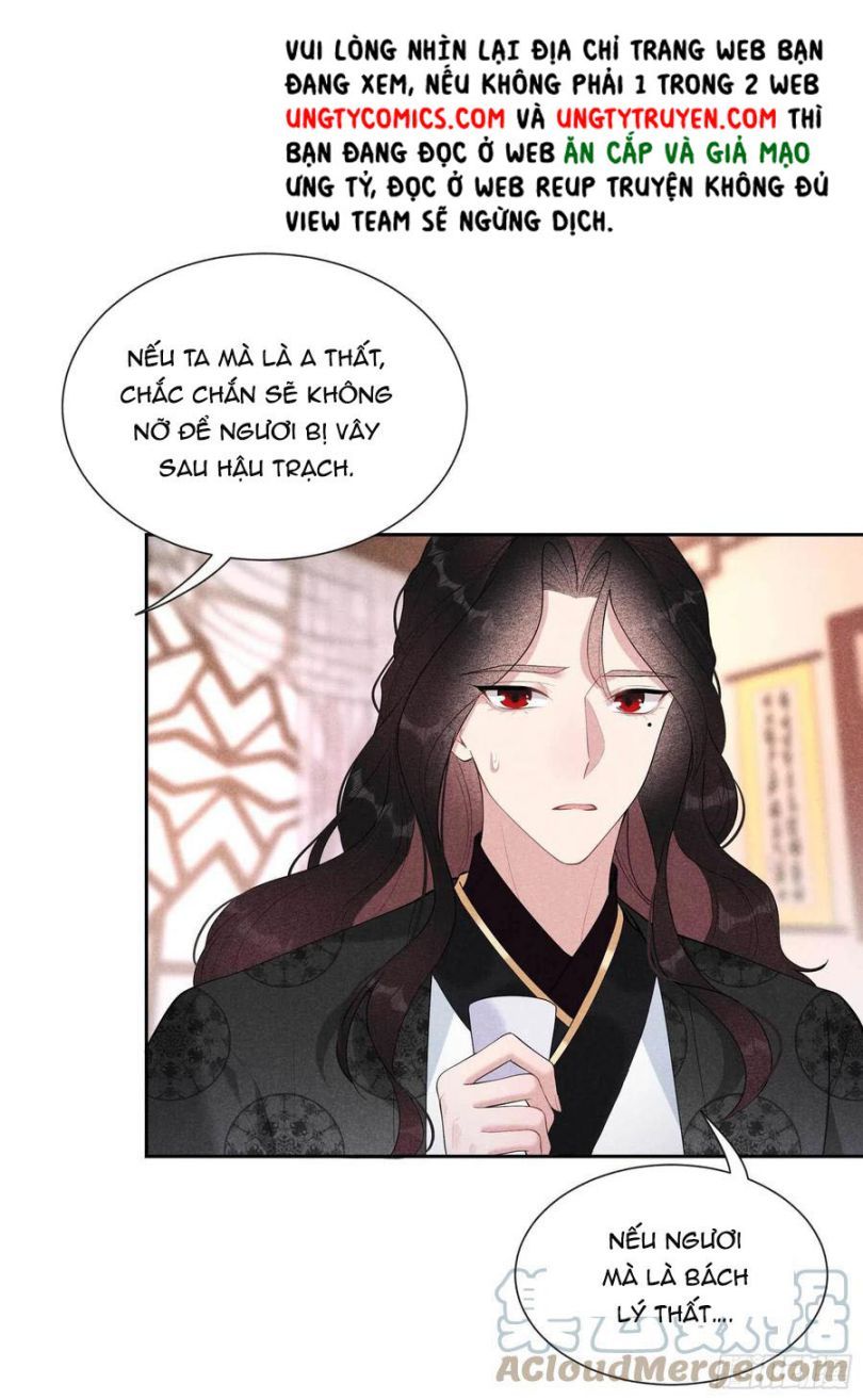 Trở Thành Nam Nhân Của Vương Chapter 34 - Trang 28