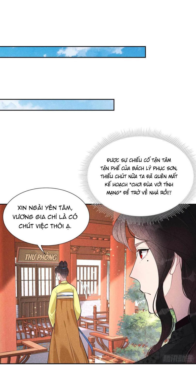 Trở Thành Nam Nhân Của Vương Chapter 34 - Trang 31