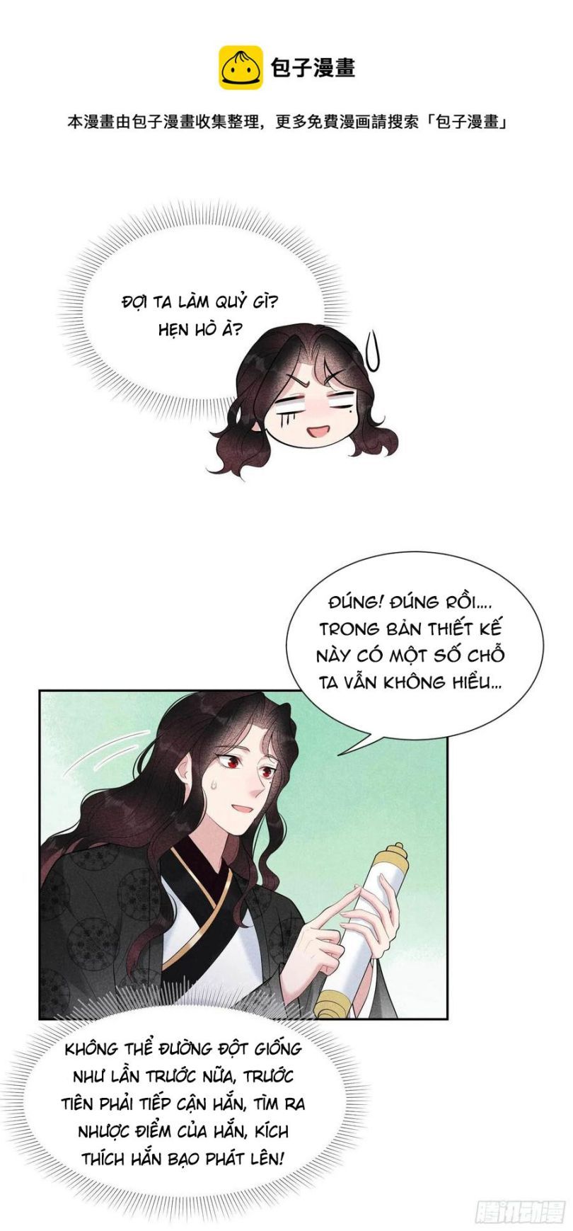 Trở Thành Nam Nhân Của Vương Chapter 34 - Trang 5