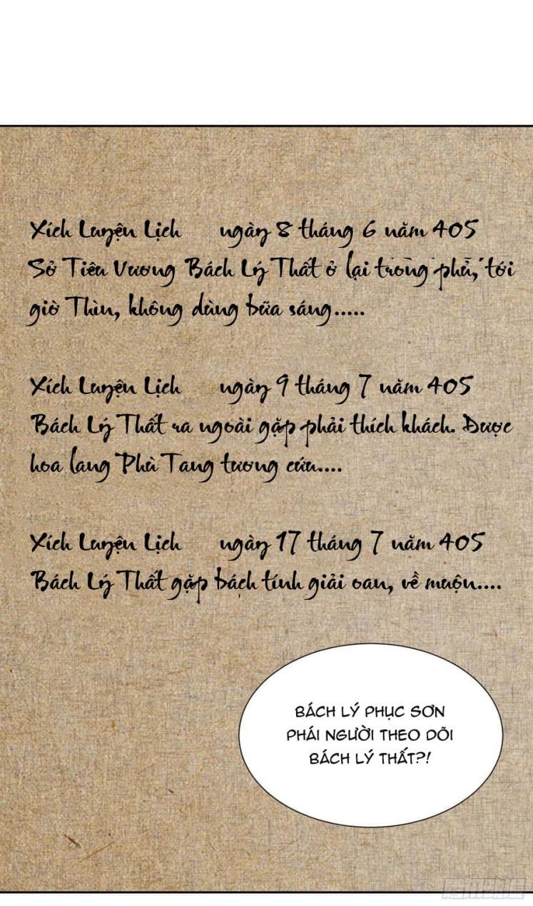 Trở Thành Nam Nhân Của Vương Chapter 35 - Trang 13