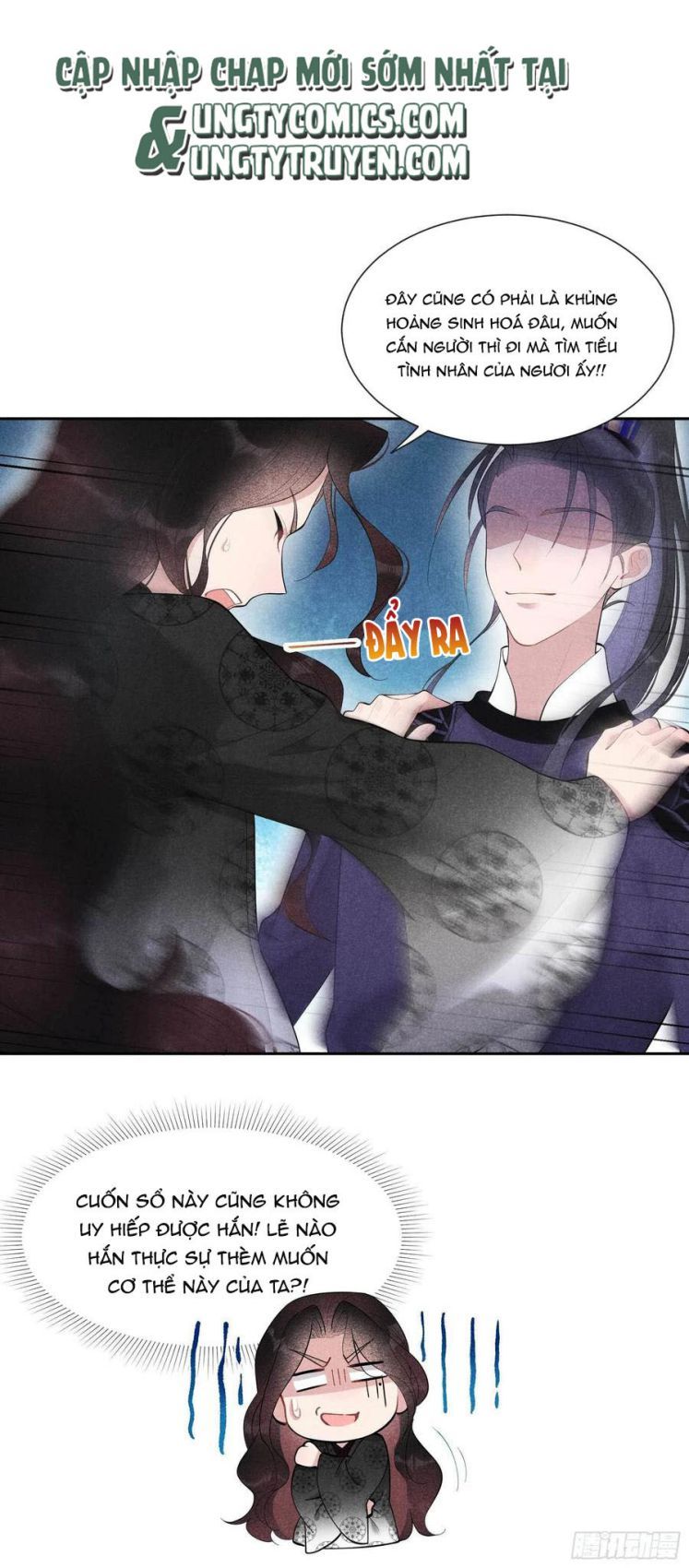 Trở Thành Nam Nhân Của Vương Chapter 35 - Trang 25