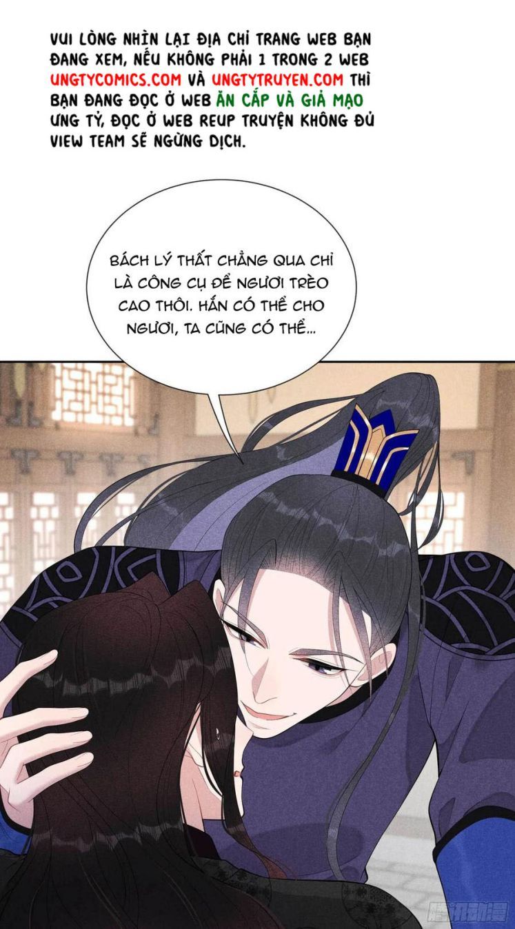 Trở Thành Nam Nhân Của Vương Chapter 35 - Trang 27
