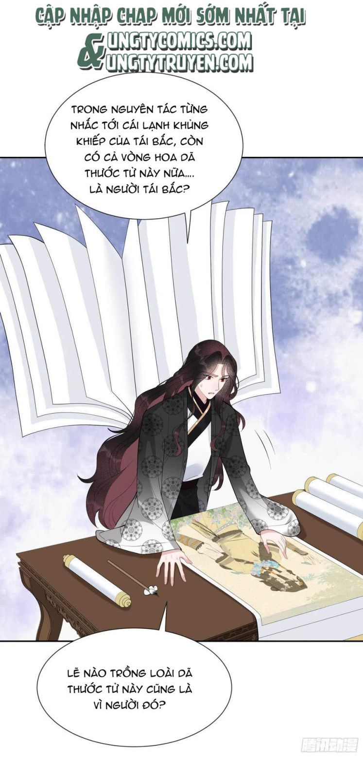 Trở Thành Nam Nhân Của Vương Chapter 35 - Trang 7