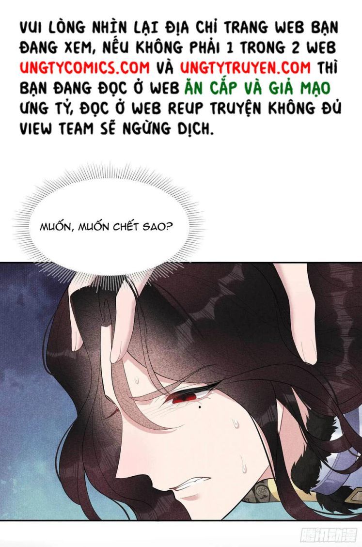 Trở Thành Nam Nhân Của Vương Chapter 36 - Trang 17