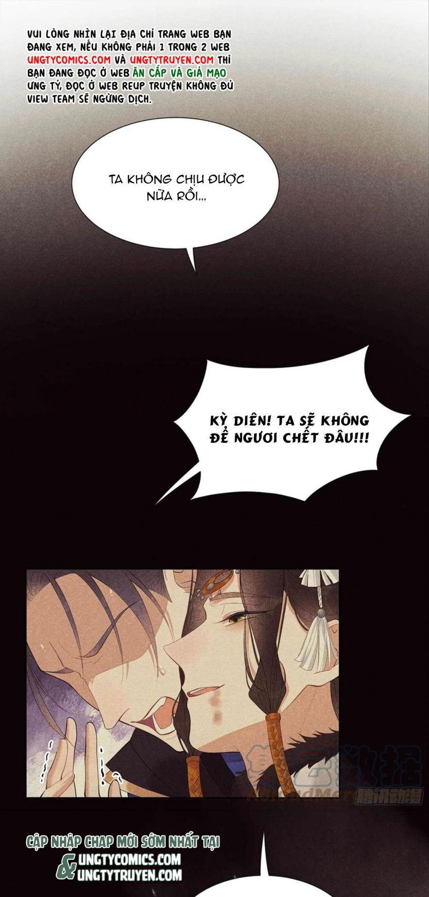 Trở Thành Nam Nhân Của Vương Chapter 37 - Trang 13