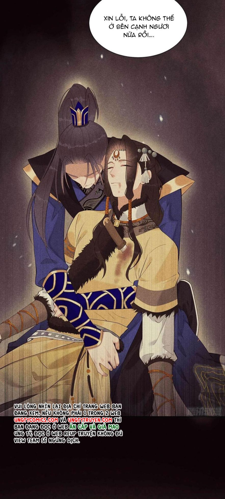 Trở Thành Nam Nhân Của Vương Chapter 37 - Trang 14