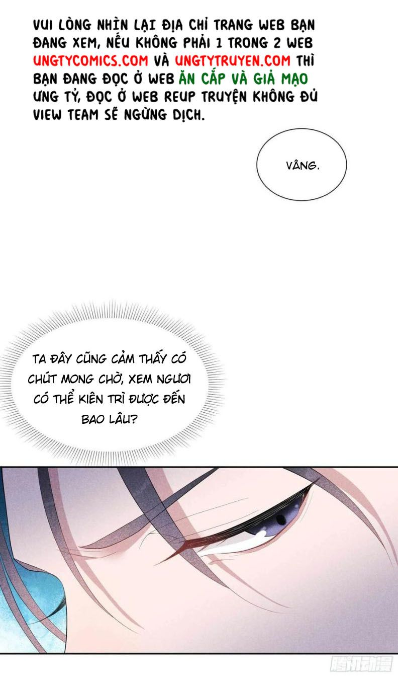Trở Thành Nam Nhân Của Vương Chapter 38 - Trang 12