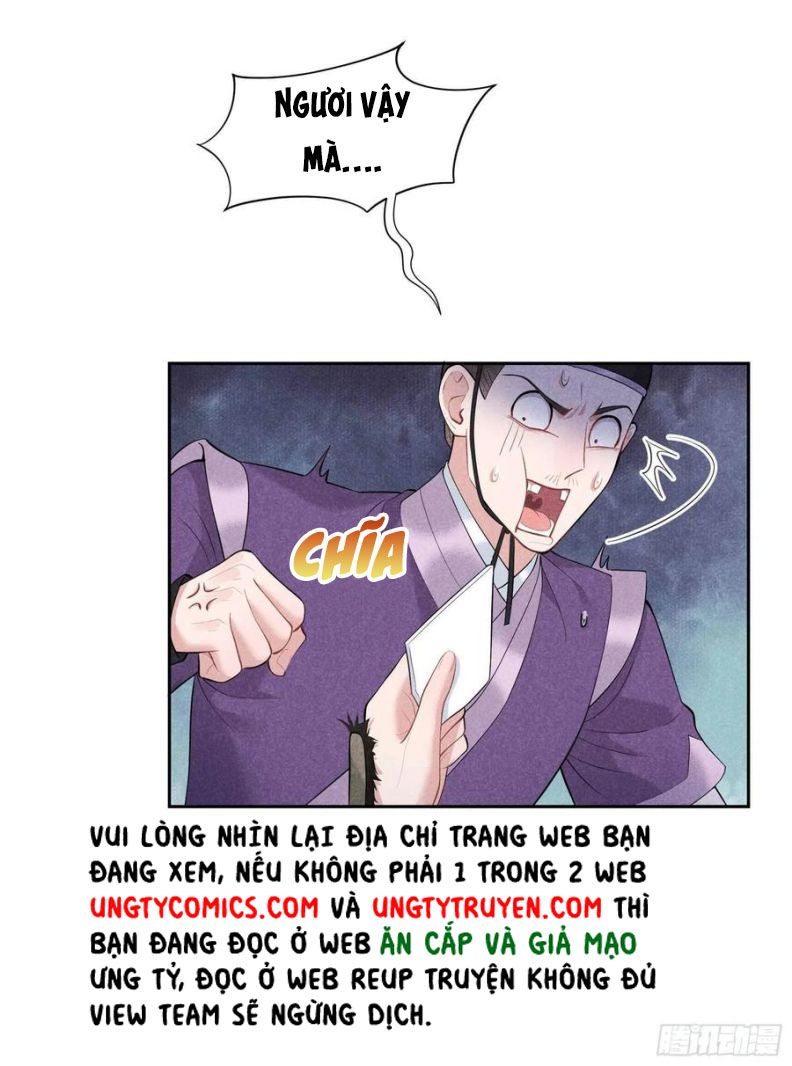 Trở Thành Nam Nhân Của Vương Chapter 38 - Trang 21
