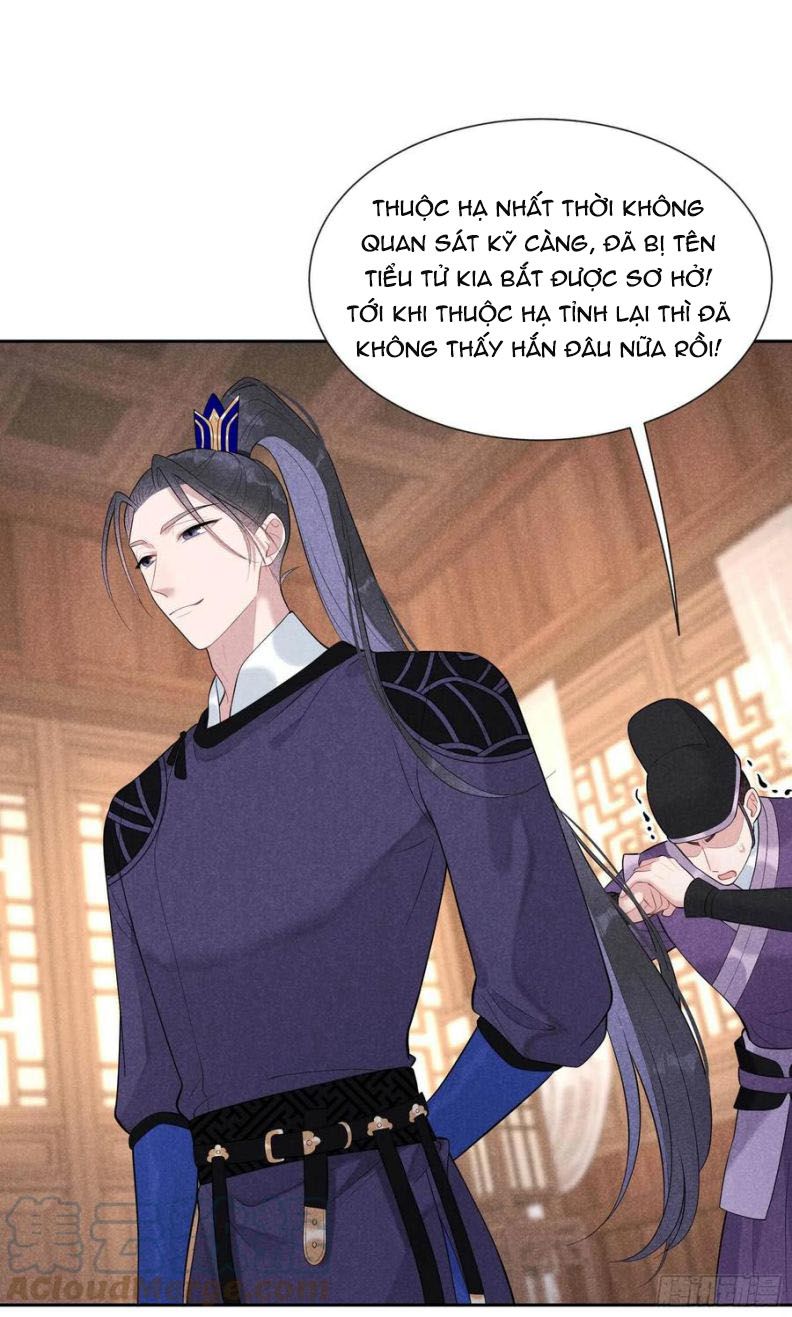 Trở Thành Nam Nhân Của Vương Chapter 38 - Trang 23