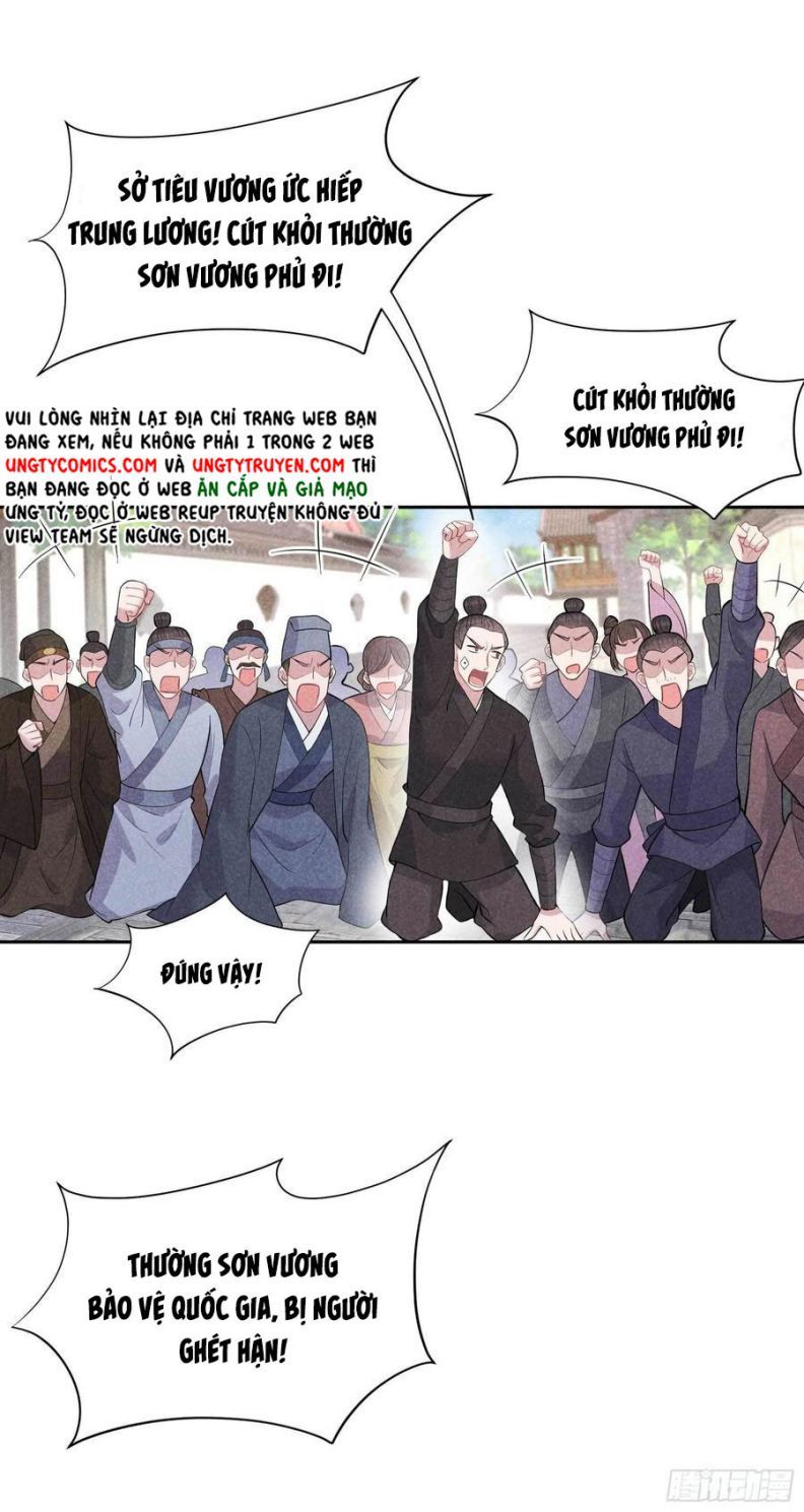Trở Thành Nam Nhân Của Vương Chapter 39 - Trang 19