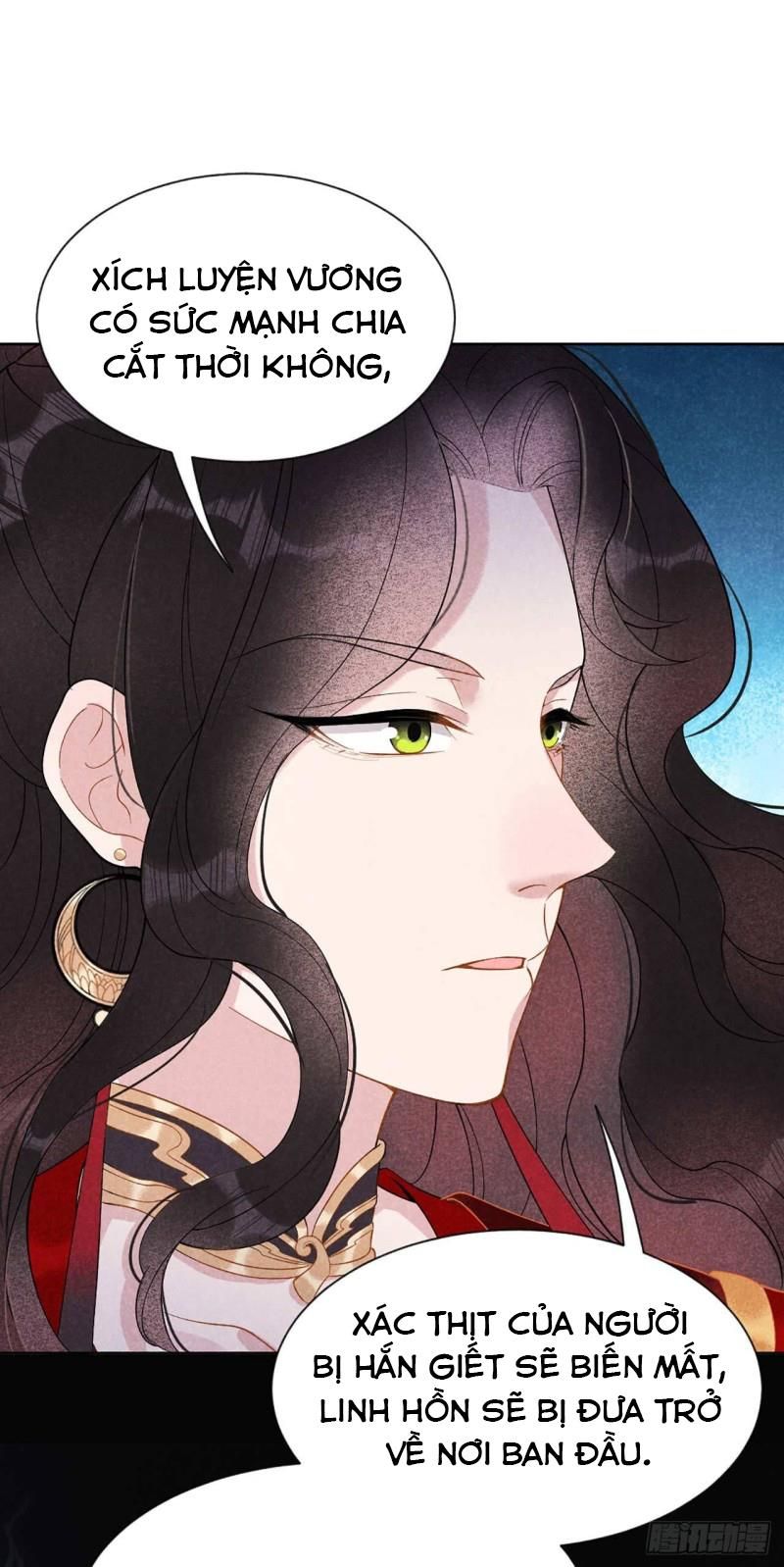 Trở Thành Nam Nhân Của Vương Chapter 4 - Trang 13